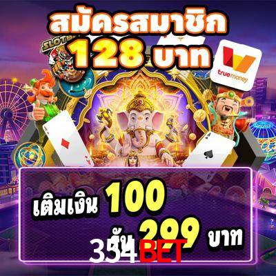 Welcome Bonus 354bet